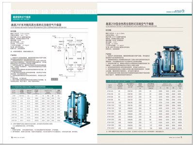 大骚妇大涇逼>
                                                   
                                                   <div class=